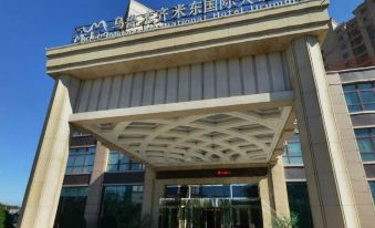 Midong International Hotel Urumqi