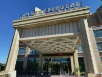 Midong International Hotel Urumqi Hotel dekat Urumqi Midong Administration School