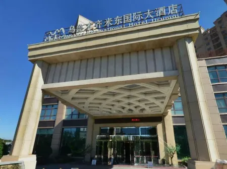 Midong International Hotel Urumqi Отели рядом с достопримечательностью «Xinjiang Institute of Light Industry Technology»