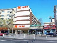如家酒店(北京上地安宁庄东路店) - 酒店外部