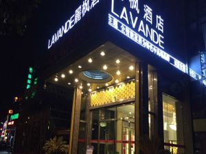 Lavande Hotel (Shanghai Zhangjiang Guanglan Road Metro Station)