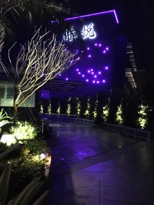 Tsaotun Boutique Hotel Hotels in Caotun Town
