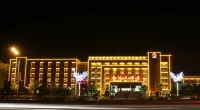 Sheng Da Hotel Hotels near Heze University Yuncheng Campus