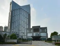 Jinyue International Hotel Jinjiang