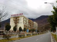 茂县成祥国际假日酒店 - 酒店外部