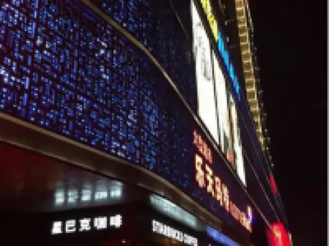 撫順中偉假日國際飯店 撫順住宿飯店