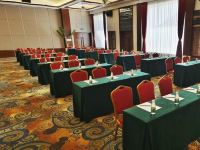 三亚嘉宾国际酒店(5叶绿色饭店) - 会议室