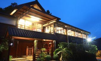 Kagaya Spa Resort