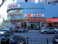 如家酒店(上海金沙江路大渡河路地铁站店)