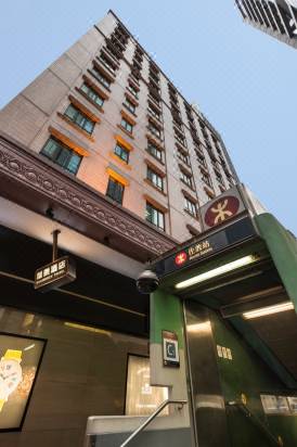 Shamrock Hotel Room Reviews Photos Hong Kong 21 Deals Price Trip Com