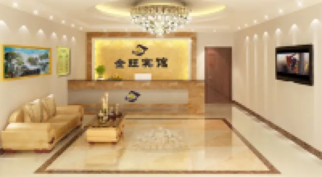Jinwang Hotel