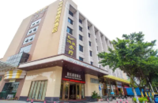 Haoda Jiayuan Hotel Hotels near Eighteen Arhats Mountain Forest Park