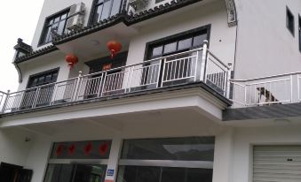 Jixi Lingfeng Posthouse