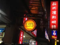 FC Hostel