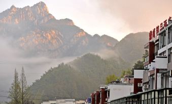 Huangshan Peak Boutique Hotel