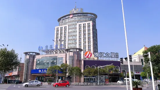 Jinjiang Inn Select (Yangzhong Middle Yangzi Road)