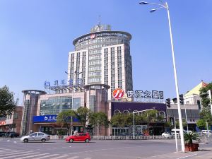 Jinjiang Inn Select (Yangzhong Middle Yangzi Road)