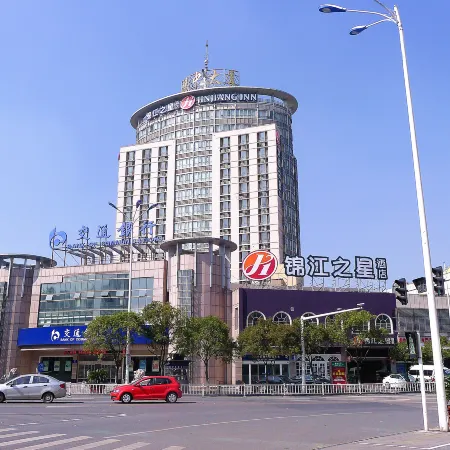 Jinjiang Inn Select (Yangzhong Middle Yangzi Road)