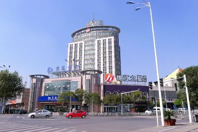 Jinjiang Inn Select (Yangzhong Middle Yangzi Road) Hotels near Dongyu Temple