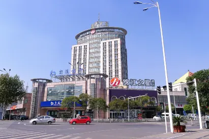 Jinjiang Inn Select (Yangzhong Middle Yangzi Road)