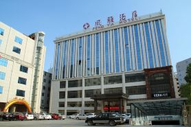 Feng Ya Hotel