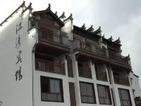 Jiangwan Motel Hotels near Jiangwan