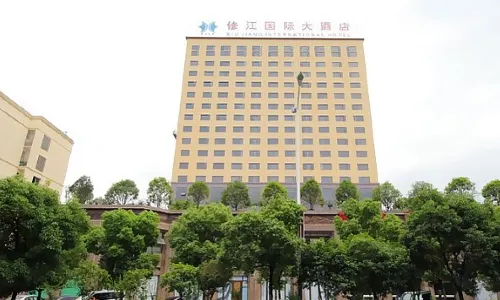 슈수이 슈장 국제 호텔