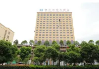 Xiujiang International Hotel