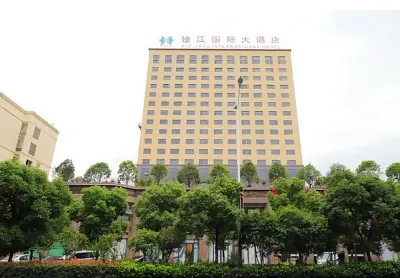 Xiujiang International Hotel Hotels in Xiushui County
