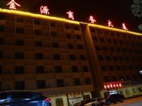 丰顺金源商务大厦
