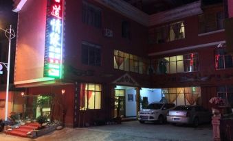 Gongshan Ancient Road Qingyuan Theme Hotel