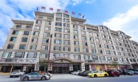 Boyi Mengqin Hotel Hotel in zona The Palace of Emperor Qin