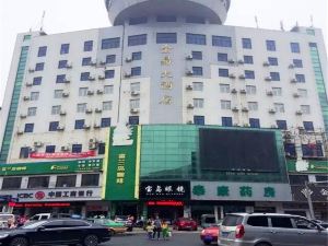 Jinyi Hotel