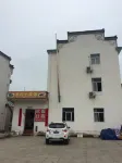 Jixi Longchuan Village Local Restaurant Inn