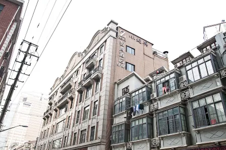 Zsmart Hotel (Shanghai People's Square)