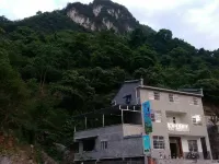 Mengliwan Farmhouse