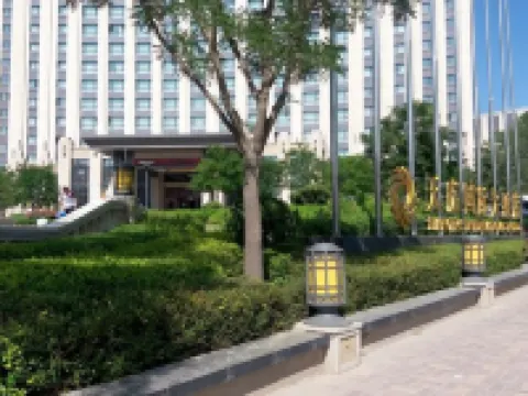 Tianqing International Hotel Hoteles en Dingxi