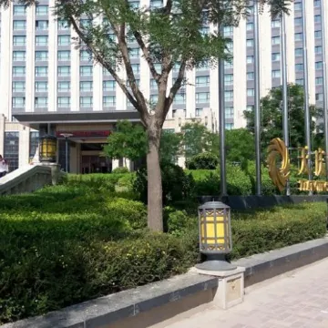Tianqing International Hotel Отели в г. Динси