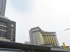 Xindao International Hotel
