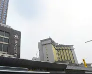Xindao International Hotel - 5 stjerner
