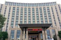Tianqing International Hotel