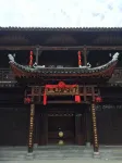 Longshan Liye Mansion (Liye Ancient City Ruins) - Hot Tub