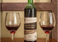 Qianshan Yihao Villa