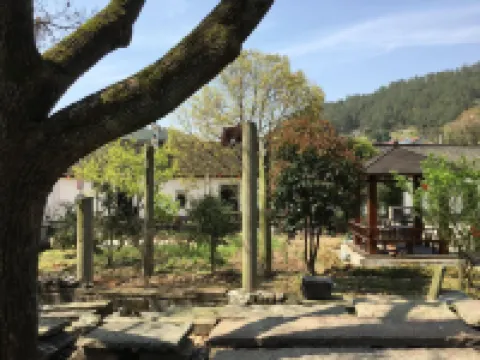 Yuchanghao Aiwulu Mountain Villa