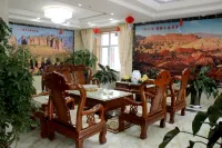 Zhangye Wanshun Hotel
