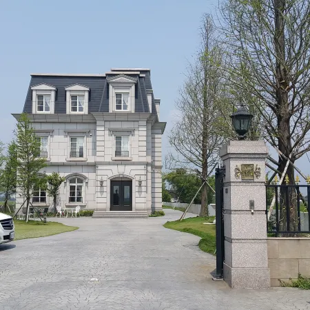 Haut-Rhin Villa Отели рядом с достопримечательностью «Счастливая станция»