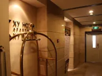XY Hotel (Beijing Guomao)