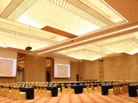 福州聚春园会展酒店 - 会议室