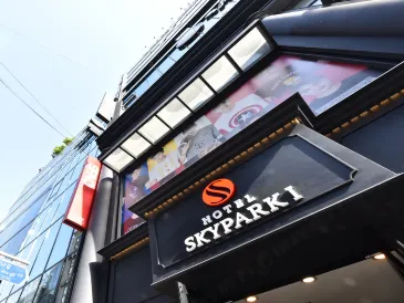 Hotel Skypark Myeongdong 1