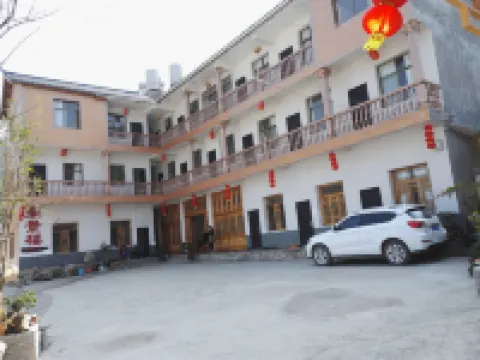 Luoping Haojinglou Homestay